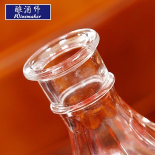 玻璃醒酒器红酒瓶分酒器洋酒瓶密封带盖储酒欧式创意酒具家用套装