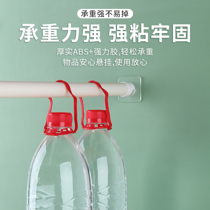 伸缩杆免打孔固定托浴帘杆固定器晾衣架卡扣挂杆子上加固贴强力胶