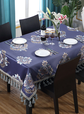 欧式餐桌布长方形高级感家用蓝色桌垫布艺高档奢华茶几椭圆形台布