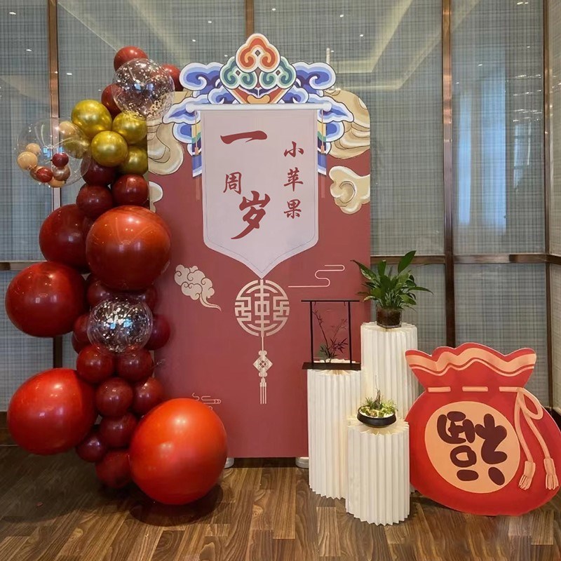 宝宝一周岁生日布置装饰抓周宴男女孩儿童场景kt板背景墙气球用品