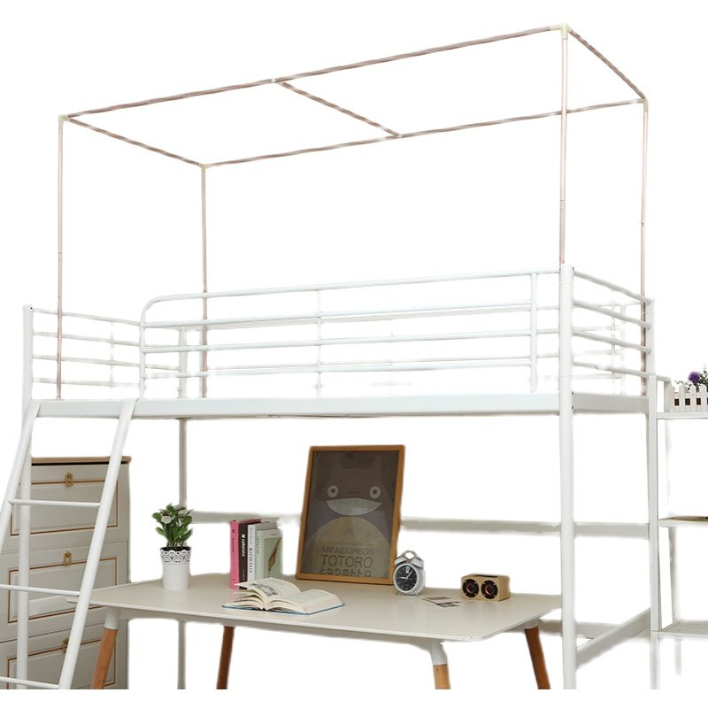 宿舍床帘支架学生寝室上下铺加厚加粗铝合金不锈钢蚊帐杆子通用款