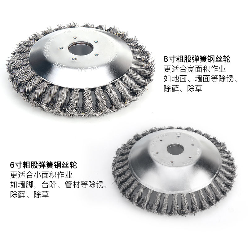 打割草机配件龙爪盘除草根神器表皮除草刀片六叶刀钢丝打草轮通用