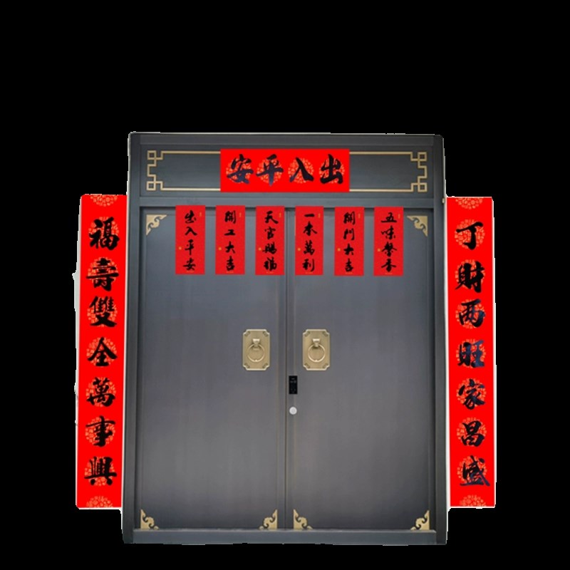 万年红铜版纸长卷空白对联纸百米加厚手写春联纸卷装特厚珠江春联