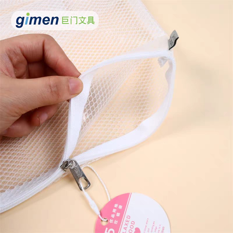 巨门网格拉链袋A4文具袋大容量资料文件袋办公A6收纳整理袋PVC彩