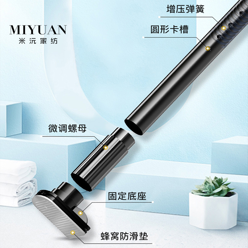 伸缩杆免打孔衣柜挂衣杆晾衣杆卧室窗帘杆卫生间浴帘杆支撑杆门帘