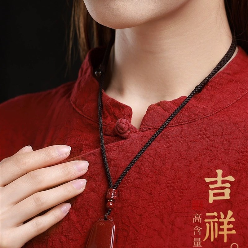 2024龙年朱砂平安无事牌吊坠汽车钥匙扣男女本命年护身符挂件礼物
