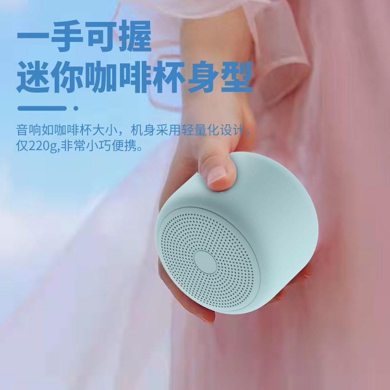 厂家私模便携式无线蓝牙音箱迷你低音炮户外防水电脑蓝牙小音响