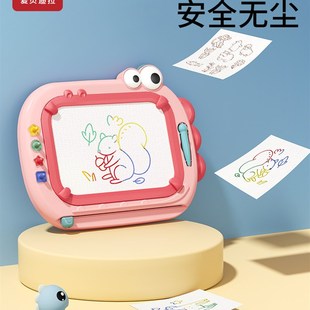 速发儿童画板磁性写字板家用w可擦宝宝涂鸦绘画涂色板婴幼儿画画