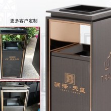 商用定制酒店大堂垃圾桶带t烟灰A缸宾馆大厅电梯口立式不锈钢果皮