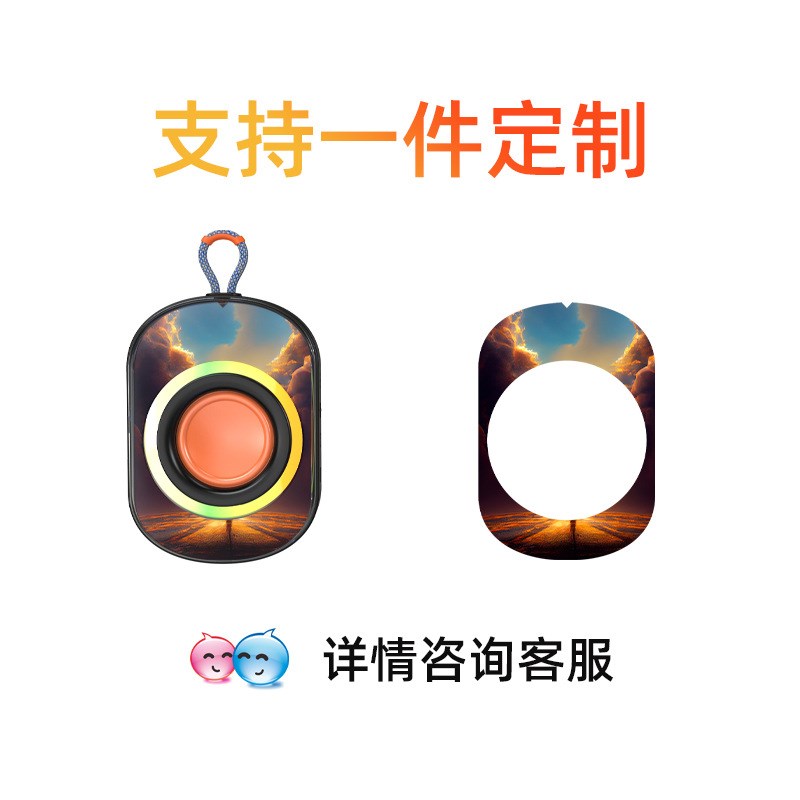 跨境无线蓝牙音响重低音炮炫彩灯光适合户外便携带振膜迷你小音箱