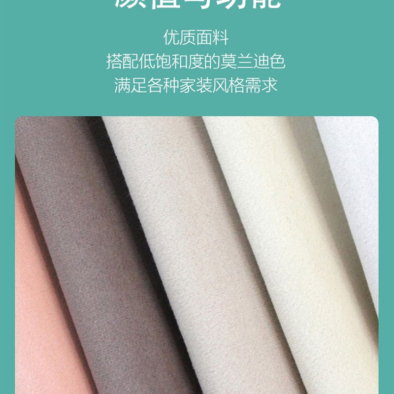 电动梦幻帘阳台客厅手动窗帘遮光竖百叶透光不透T人纱帘卧室垂直