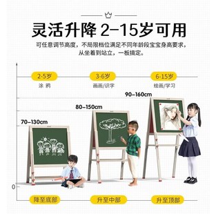 学生无尘画画板宝宝涂M鸦可擦画架磁性写字 儿童小黑板家用支架m式