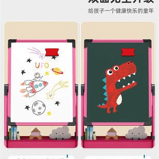 小黑板无尘可擦N宝宝T写字涂鸦白板画 儿童家用画板双面磁性支架式