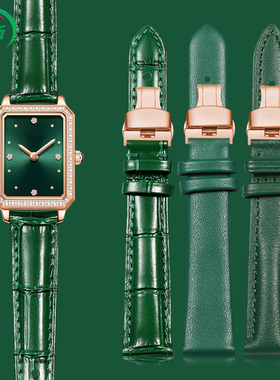 适配飞亚达小绿表手表带真皮女倾城系列四叶草绿色牛皮带12 16mm