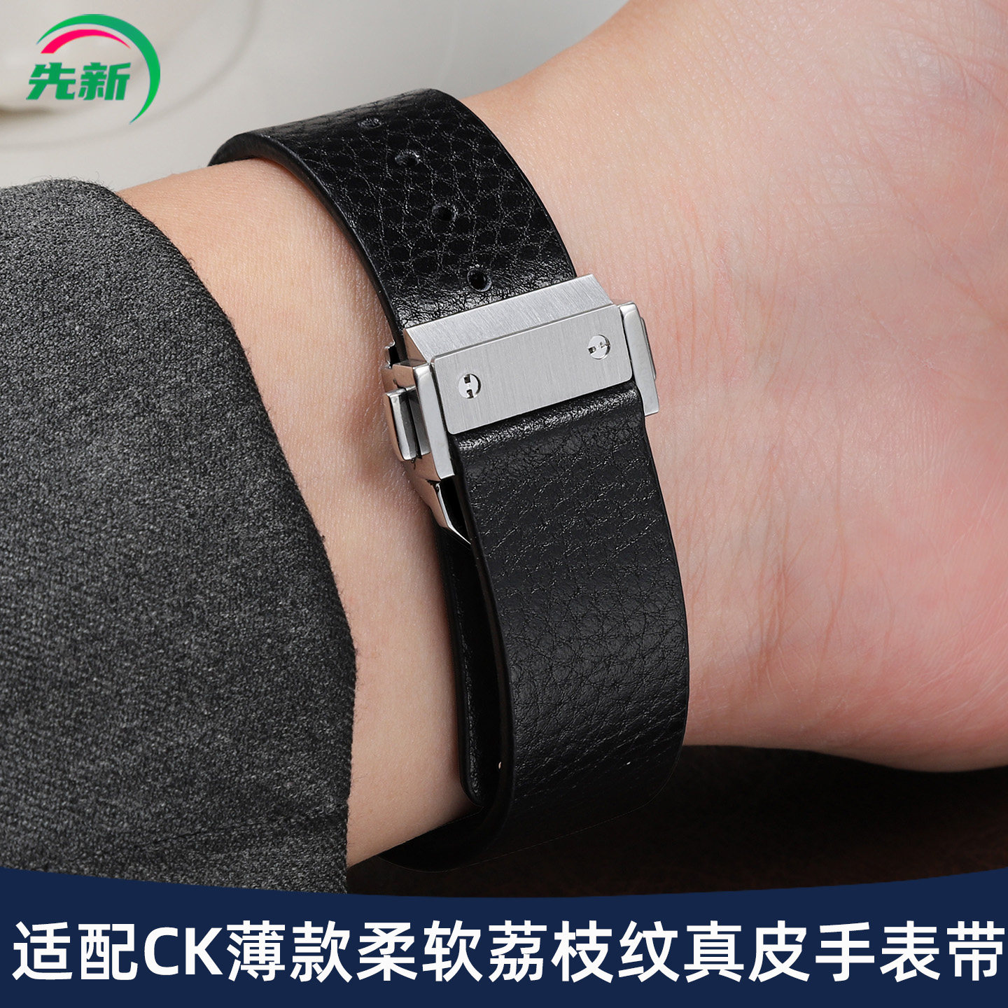 适配CK手表带男真皮K2G211 K2Y211 K3M214薄款柔软牛皮带20 22mm