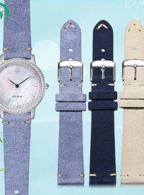 适配西铁城手表带真皮女光动能EX1480 EM0970蓝色翻毛皮表带14mm