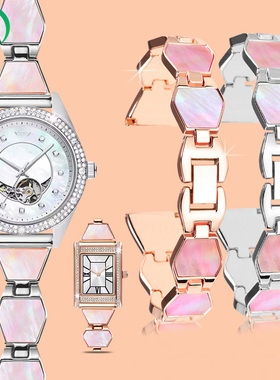 适配阿玛尼手表带钢带女AR60075 11624 1744 1618天然贝壳钢表链