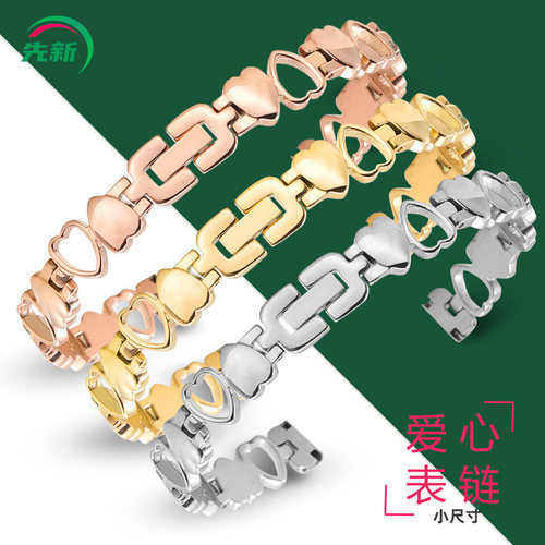 适配罗拉小棕表小绿表手表带钢带