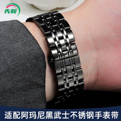 适配阿玛尼黑武士AR60008 2447 1918 11242不锈钢表带钢带男22mm