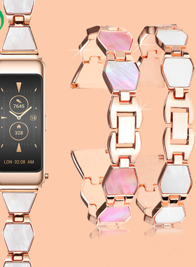 适配华为B6手表带钢带女b6 B3 B7青春版智能手环玫瑰金钢表链16mm