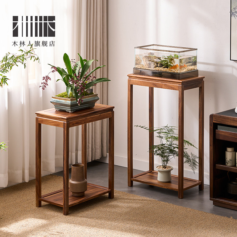 胡桃木实木花架子客厅落地式置物架阳台长方形花架中式植物鱼缸架