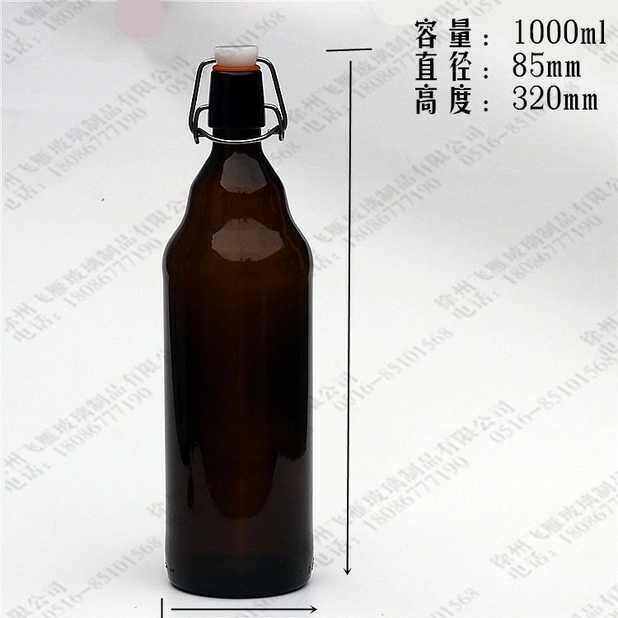 成箱出售.1000毫升卡扣棕色啤酒瓶空瓶.汽水瓶玻璃瓶饮料瓶酒瓶红