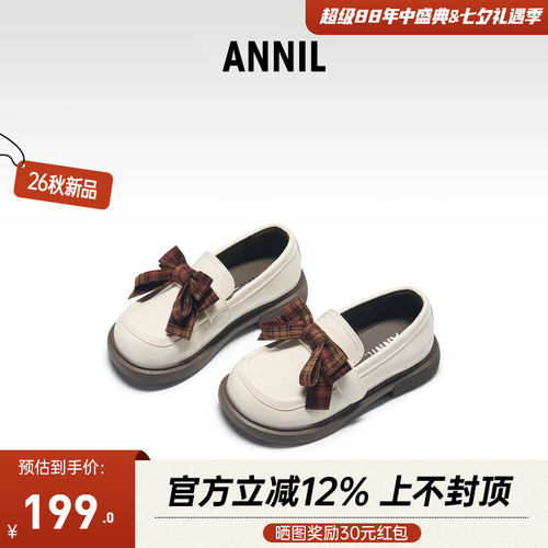 女童格纹蝴蝶结校园乐福小皮鞋