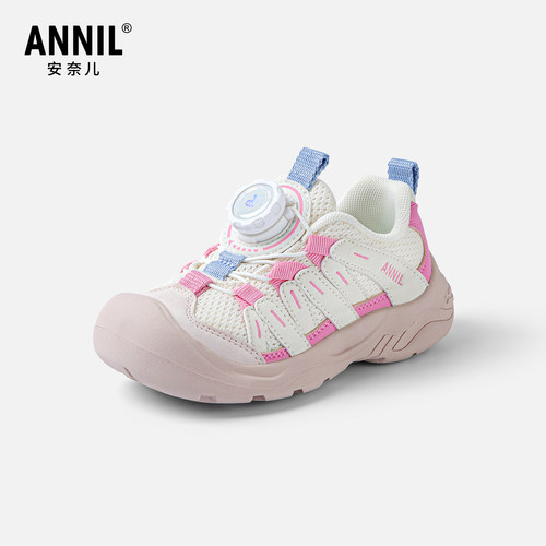 annil安奈儿童鞋官方旗舰店