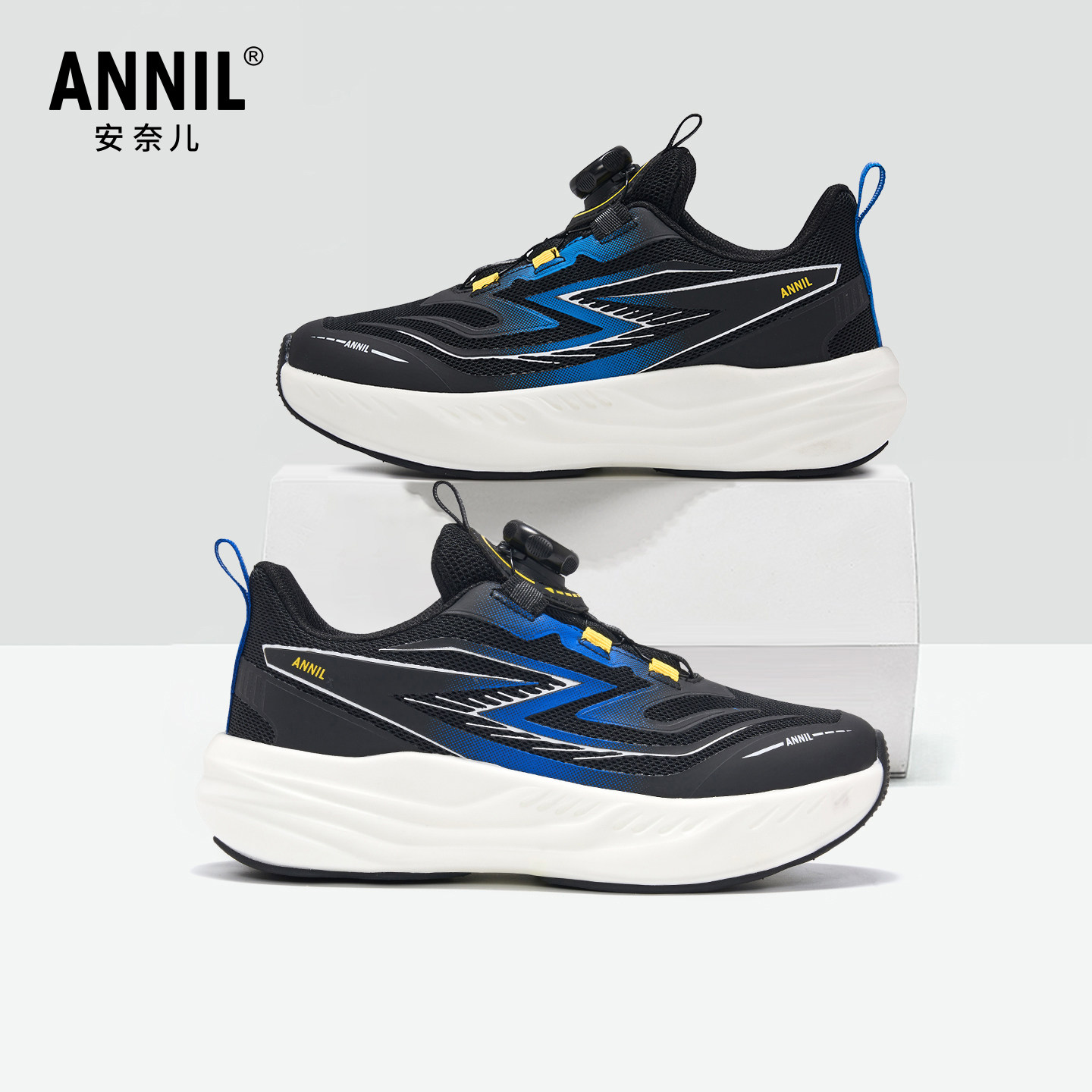 安奈儿男童运动鞋黑色2026新款春季网面透气中大童男孩儿童跑步鞋,童鞋/婴儿鞋/亲子鞋,运动鞋,淘宝优惠券,粉丝福利购,淘宝优惠卷