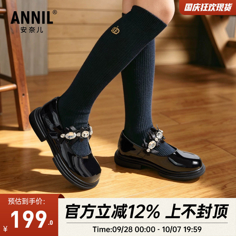 女童软底防滑演出礼服小皮鞋图片