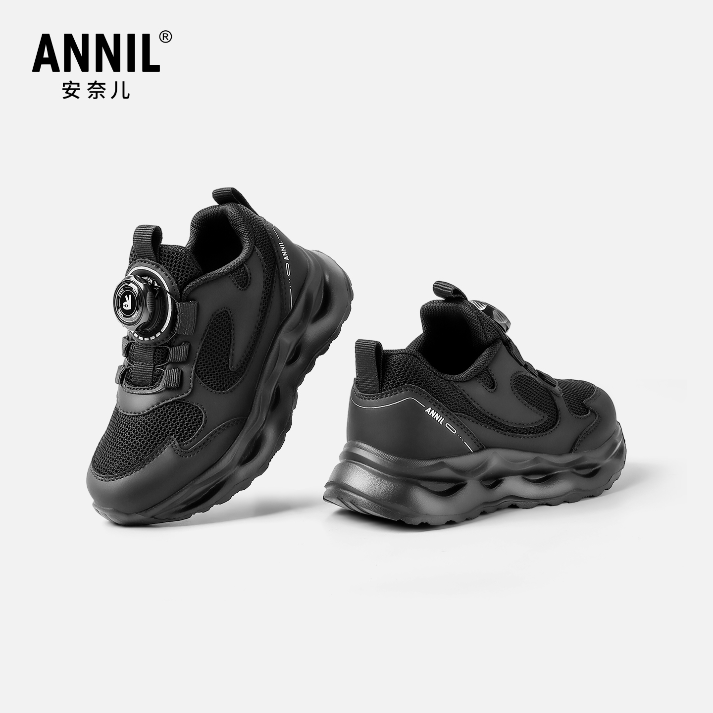 annil安奈儿童鞋官方旗舰店