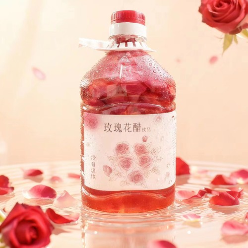 【玫瑰花醋】云南特产桑葚醋桂花醋刺梨醋百香果醋菠萝醋枸杞醋