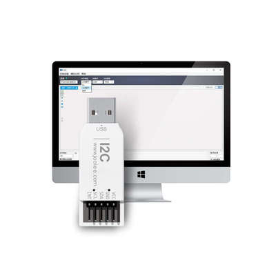 USB转I2C调试器 USB转IIC模块 自研上位机 带中断触发