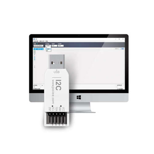 USB转I2C调试器 USB转IIC模块 自研上位机 带中断触发
