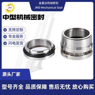 65C8B中型件量大价优 现货供应C8B