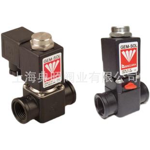 GEM SOL以色列电磁阀 3124VDC8W施肥机上电磁控制阀GEM