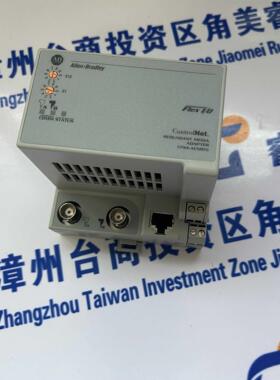 2090-CFBM6DF-CBAA30罗克韦尔A-BPLCCPU可编程控制器质量可靠