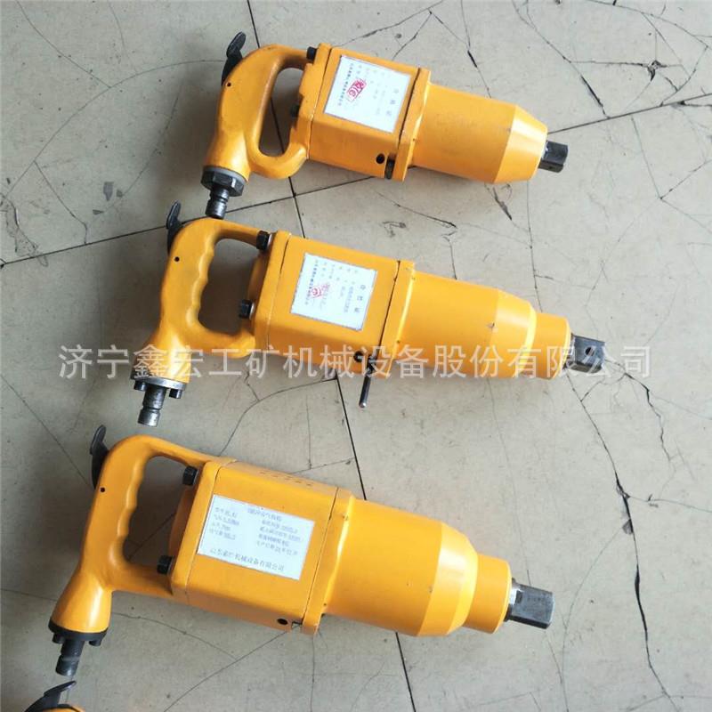 BE72手持式气扳机大扭矩气扳机建筑工程风动扳手