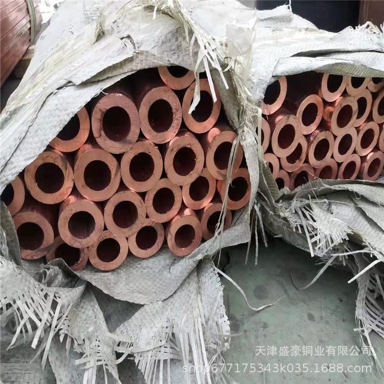 厂家直销T2紫铜管 tp2紫铜直管 空调紫铜直管 60 -150规格全