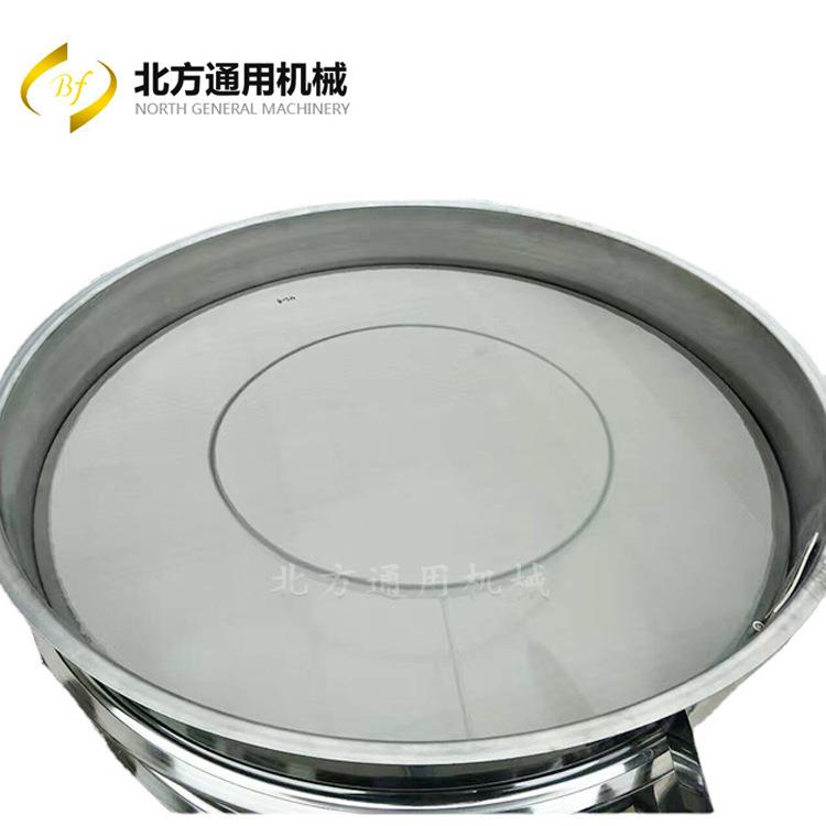 超声波不锈钢网架振动筛筛网网架振动筛配件旋振筛配件价格优惠