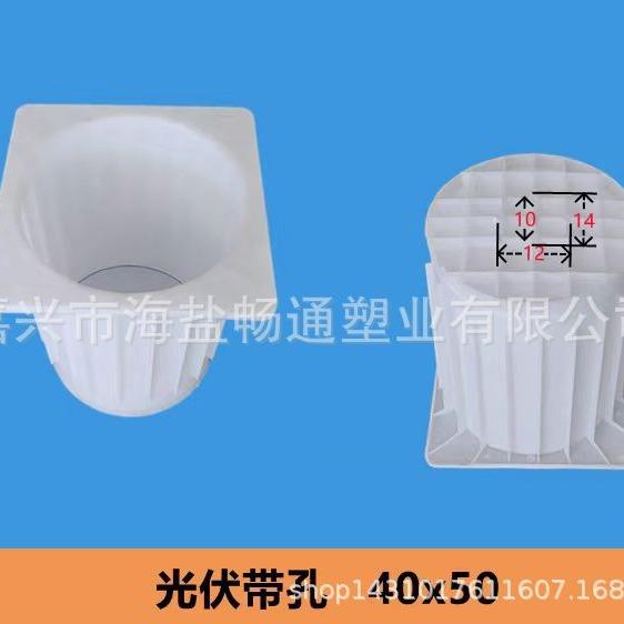 厂家直销 现浇预制混凝土光伏墩模具 光伏基础模具 光伏发电基础