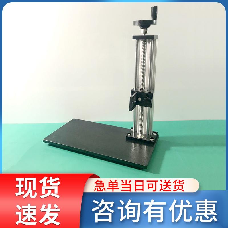 测量平台支架铸铁平台粗糙度仪支架配套便携式粗糙度仪表座