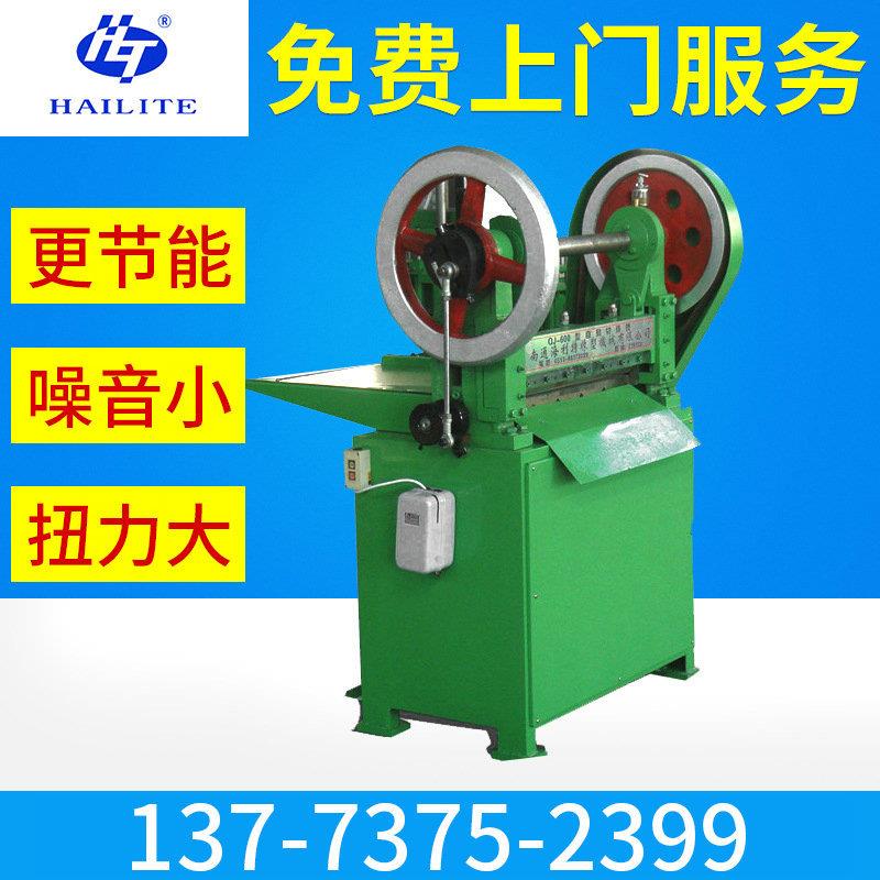 厂家供应 单刀高效切条机 QT-600自动液压立式切条机