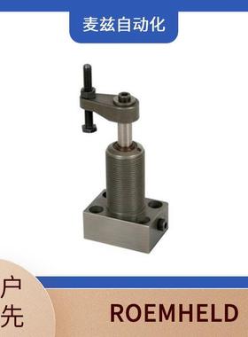 ROE MHELD 德国 罗姆希特 1294100150 液压油缸