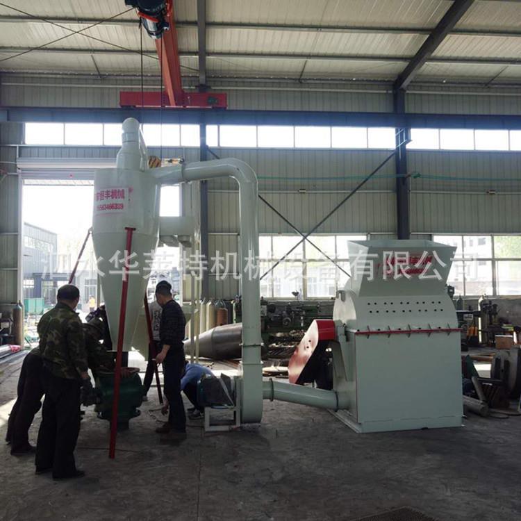 玉米芯棉花秸秆粉碎机 木材建筑模板粉碎机 多功能木块树枝粉碎