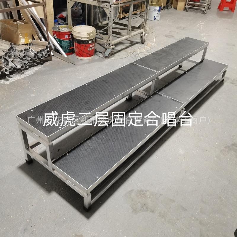 固定合唱台二层合唱台学校合影台音教室合唱台合影架
