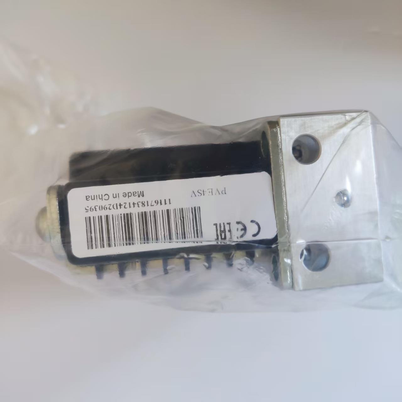 157B4734 11177348丹佛斯电控模块控制器