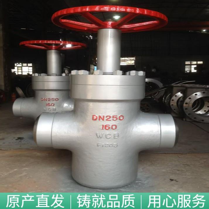 Z63Y-1500LBP不锈钢304焊接闸阀