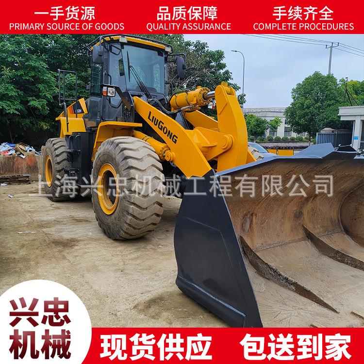 常年出口柳工CLG856H装载机轮式装载机二手50装载机5吨铲土机品质