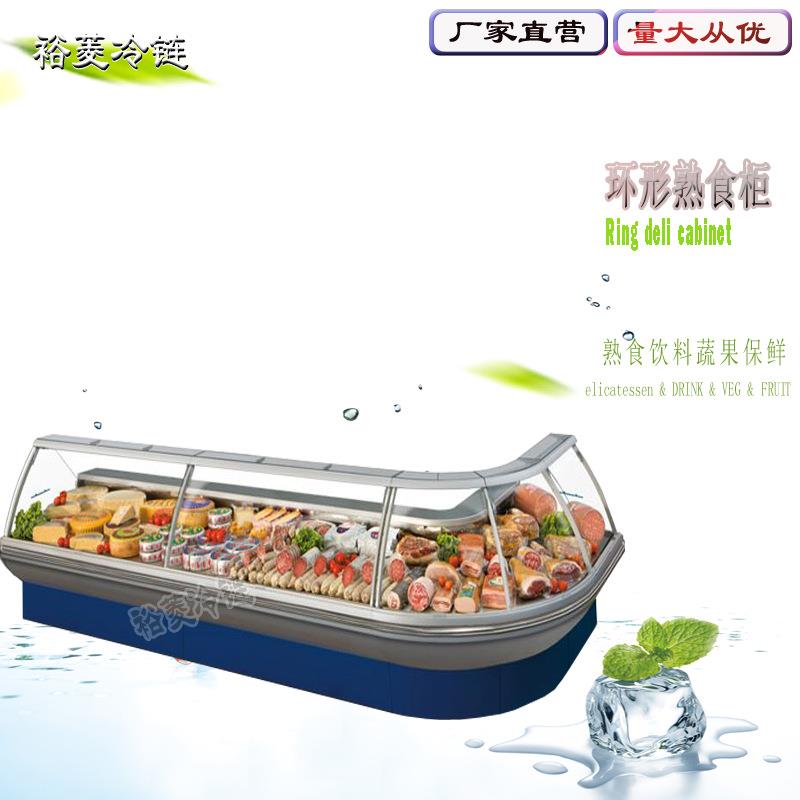 冷藏展示柜熟食柜鸭脖鲜肉卤菜展示柜保鲜柜直柜转角拐角冷柜厂家